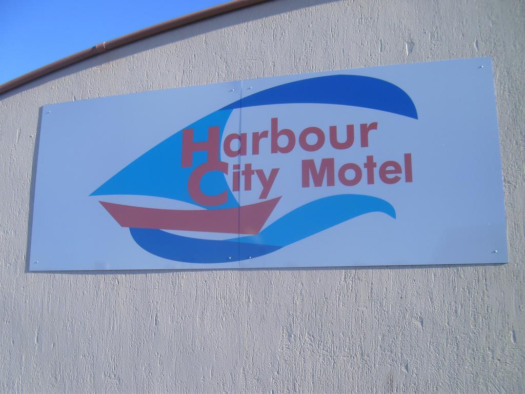 Harbour City Motel Гладстон Екстер'єр фото